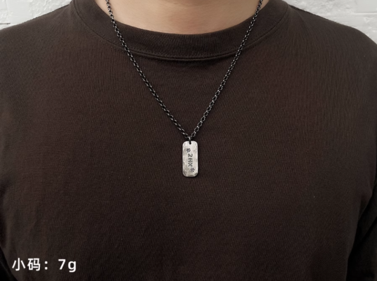 S999 Sterling Silver Handmade Engraved Couple Pendant – Vintage Oxidized Custom Anniversary Rectangle Tag Necklace